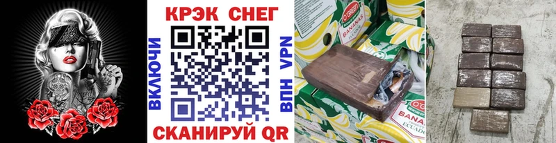 КОКАИН Боливия Бор