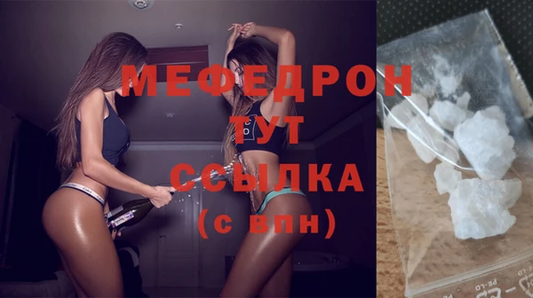 наркотики Баксан