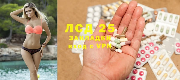 наркотики Баксан