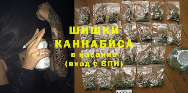 наркотики Баксан