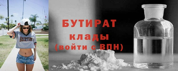 наркотики Баксан