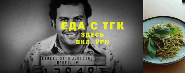 наркотики Баксан