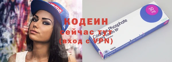наркотики Баксан