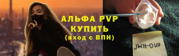 наркотики Баксан
