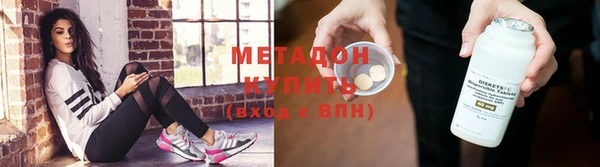индика Балабаново