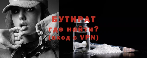 индика Балабаново