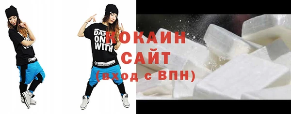 наркотики Баксан