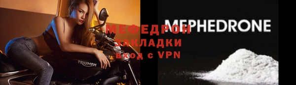 индика Балабаново