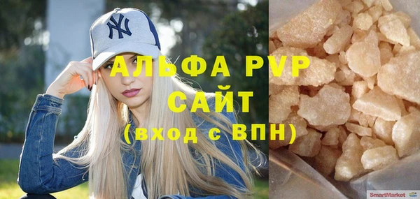 наркотики Баксан