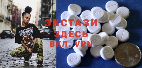 наркотики Баксан