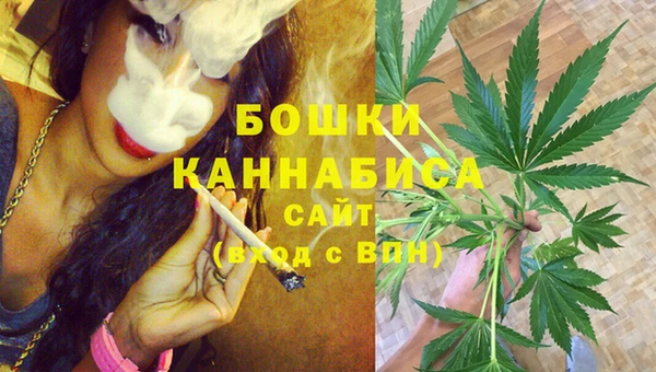 MDMA Premium VHQ Балахна