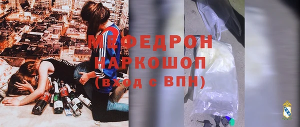 наркотики Баксан