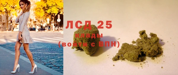 наркотики Баксан