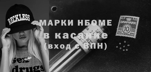 индика Балабаново