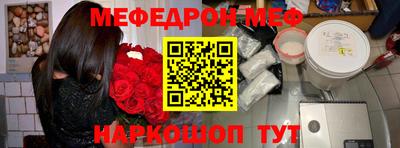 гашиш Нальчик