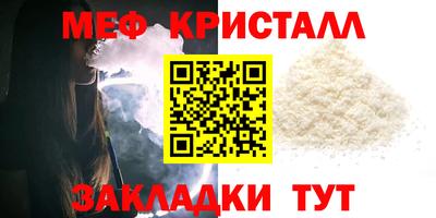 гашиш Нальчик