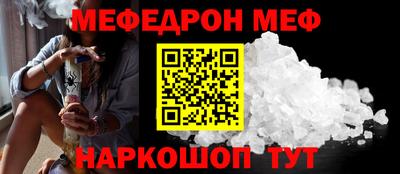 гашиш Нальчик