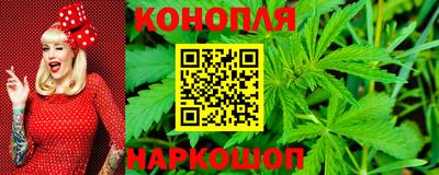гашиш Нальчик