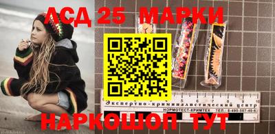 гашиш Нальчик