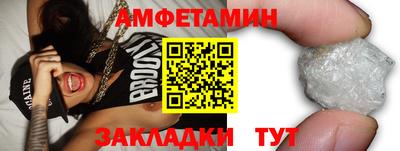 гашиш Нальчик