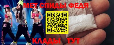 гашиш Нальчик