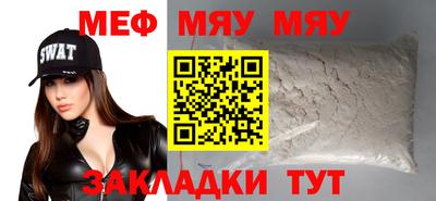 гашиш Нальчик