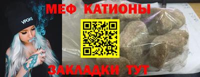 гашиш Нальчик