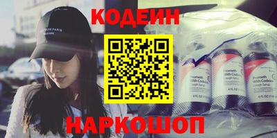гашиш Нальчик