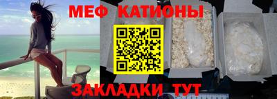 гашиш Нальчик