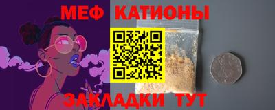 гашиш Нальчик