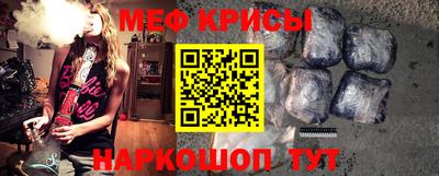 гашиш Нальчик