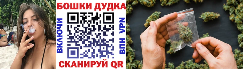 Марихуана Amnesia где найти наркотики ссылка на мегу зеркало Бор